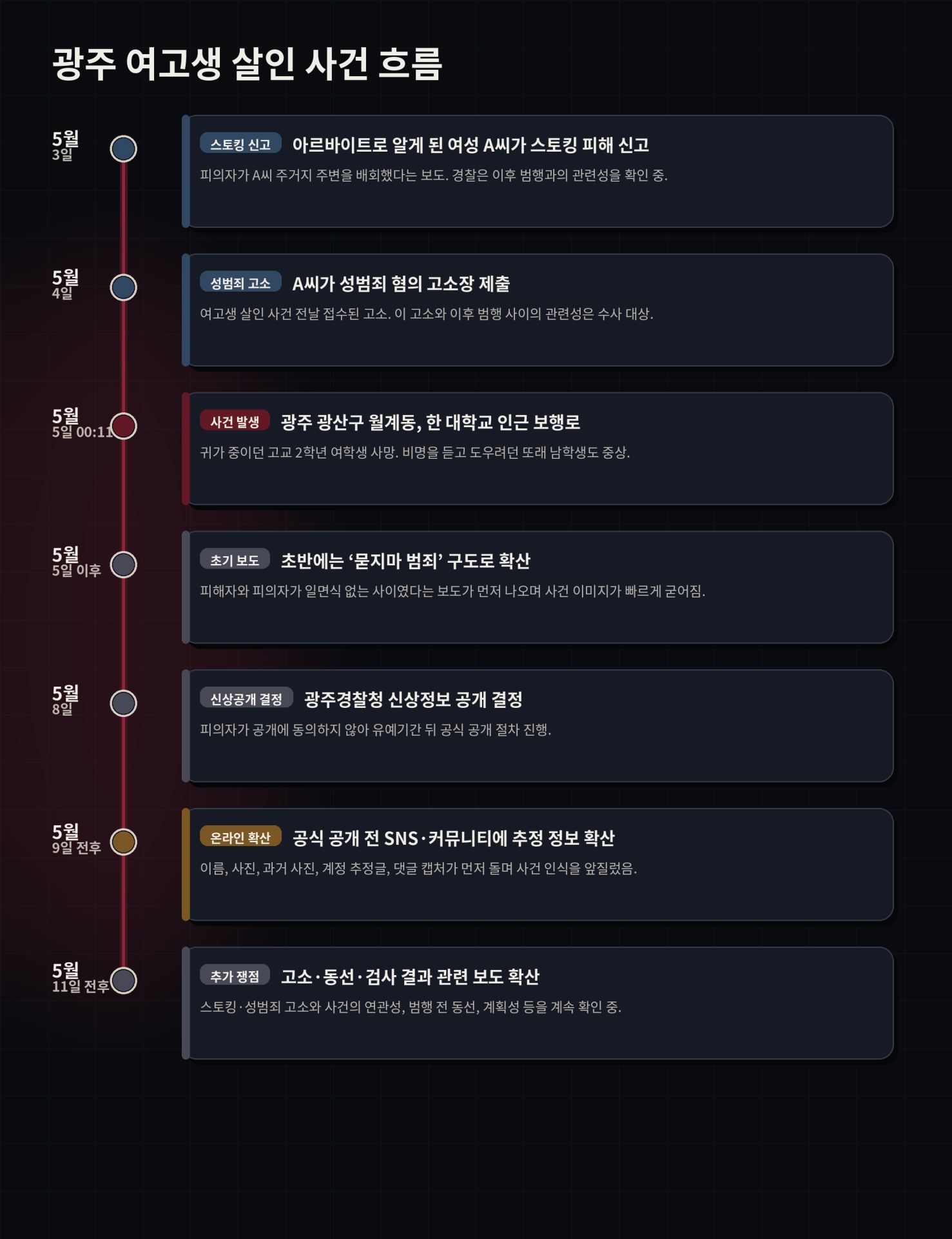 image-2.png